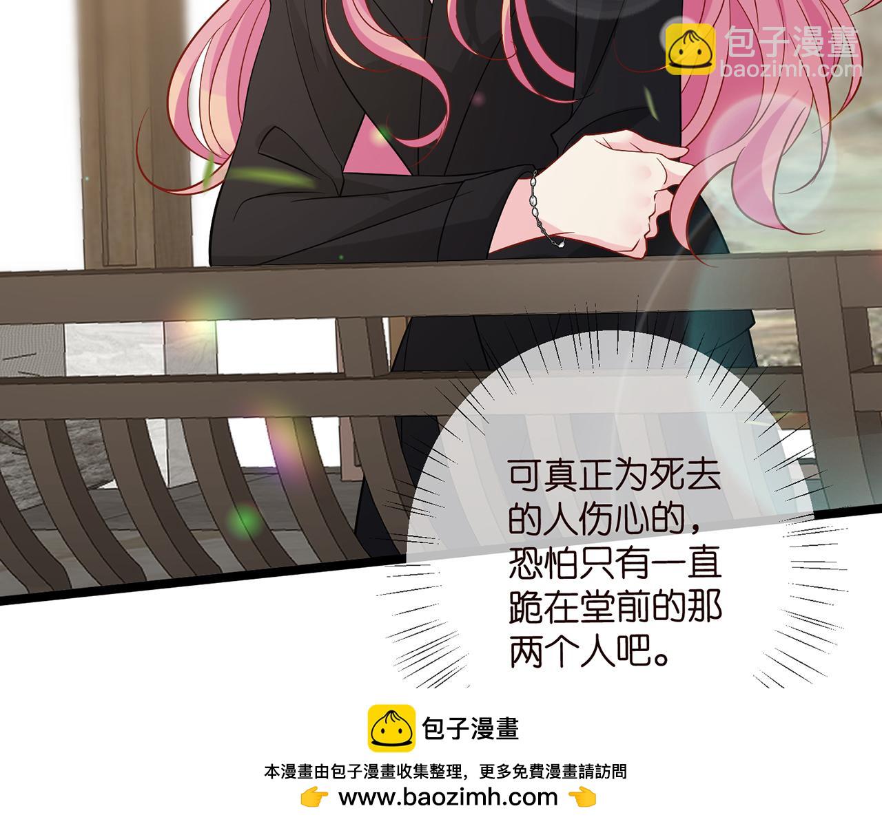 第489 丧礼107
