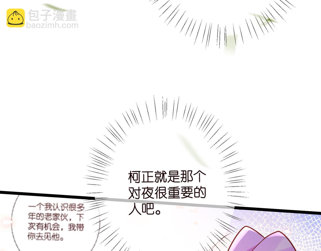 第489 丧礼108