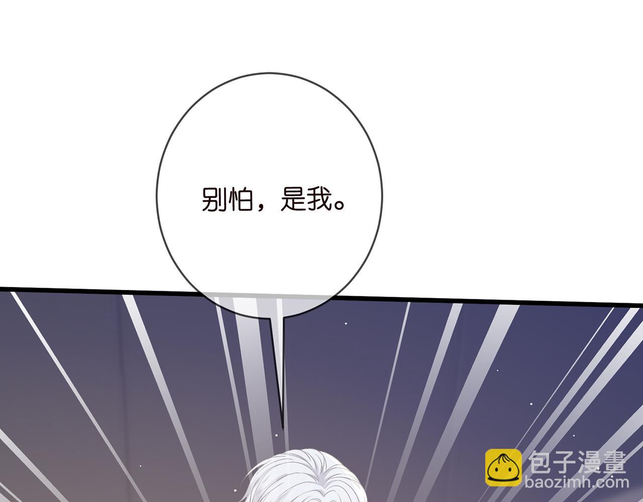 第489 丧礼15