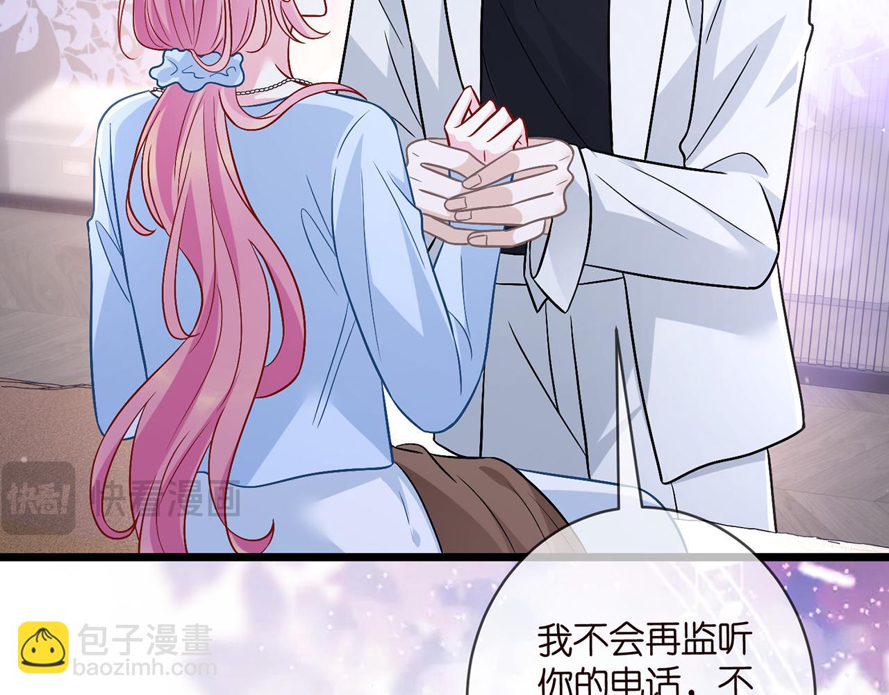 第489 丧礼34