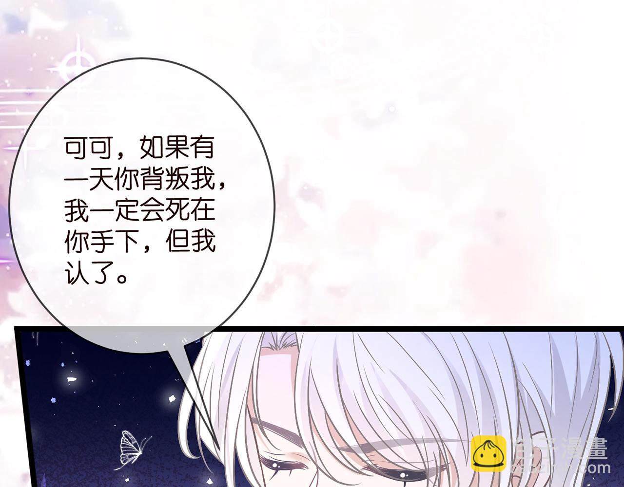 第489 丧礼38