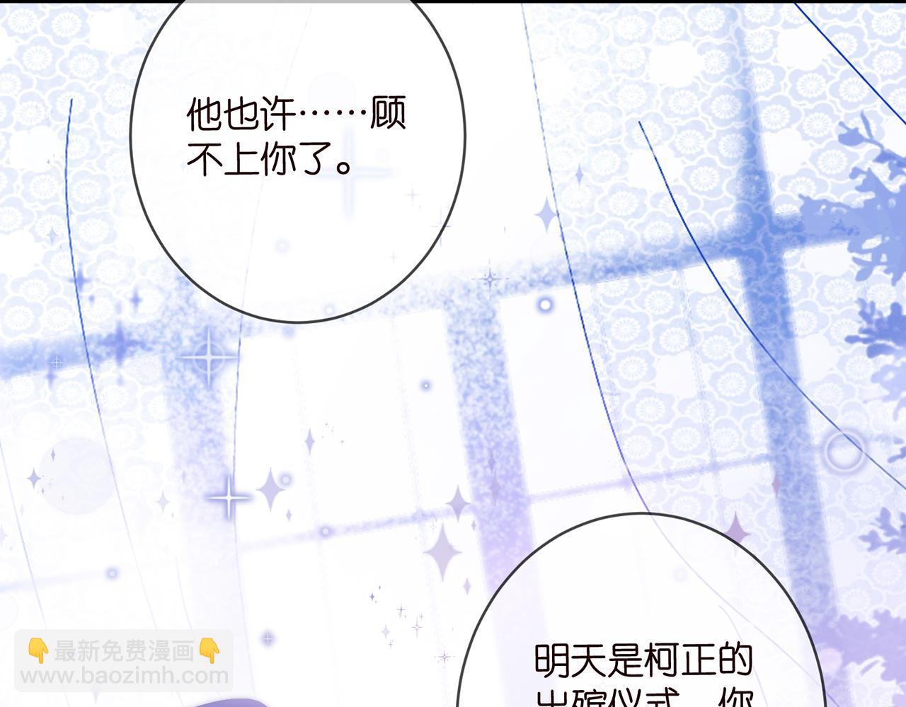 第489 丧礼42