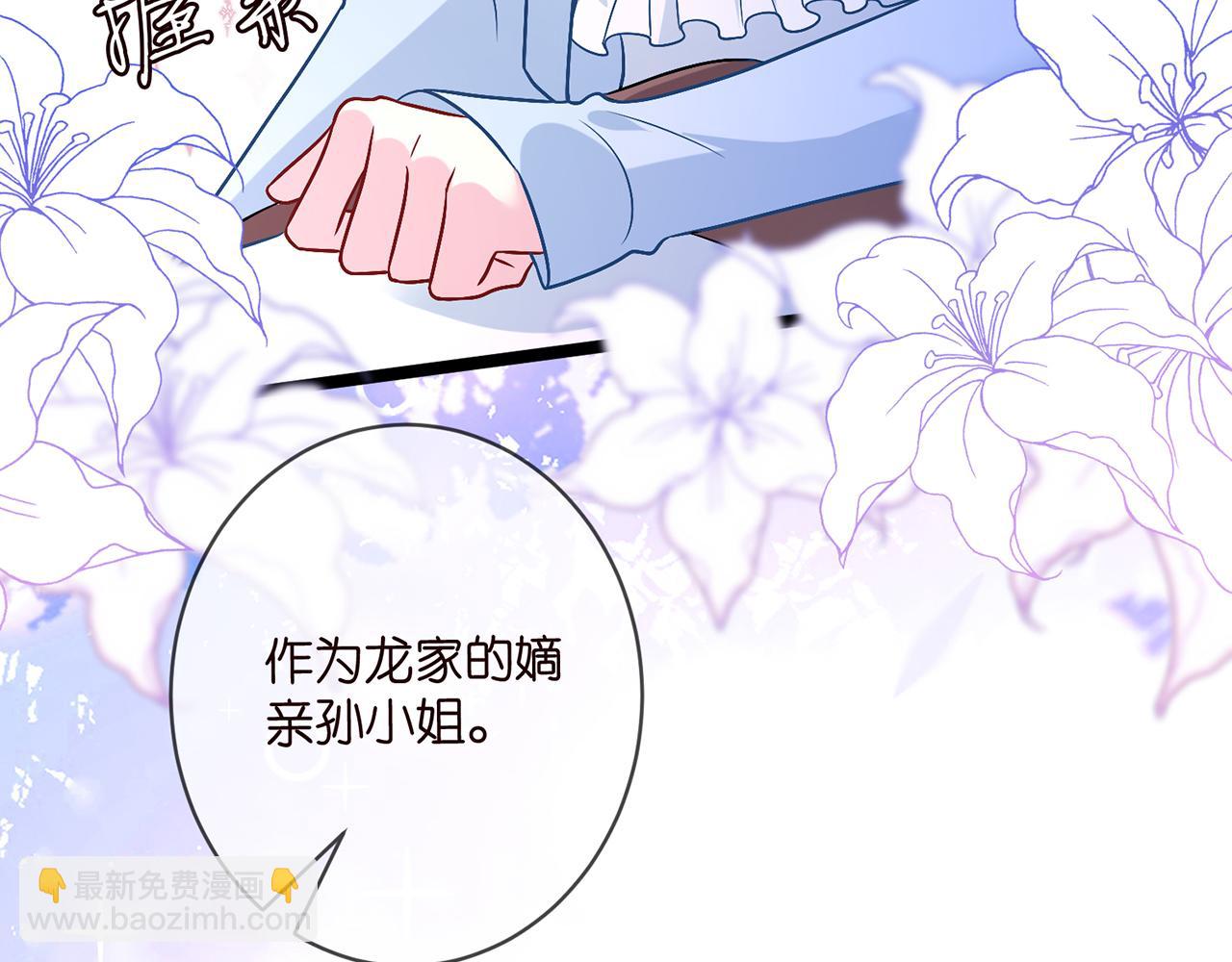 第489 丧礼45