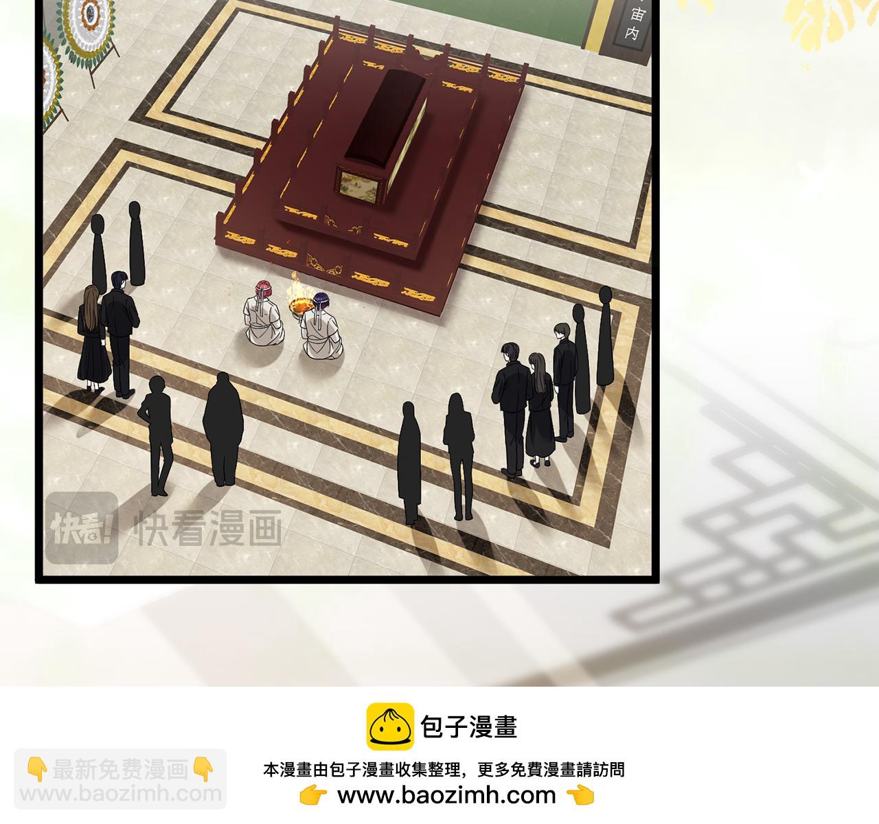 第489 丧礼49