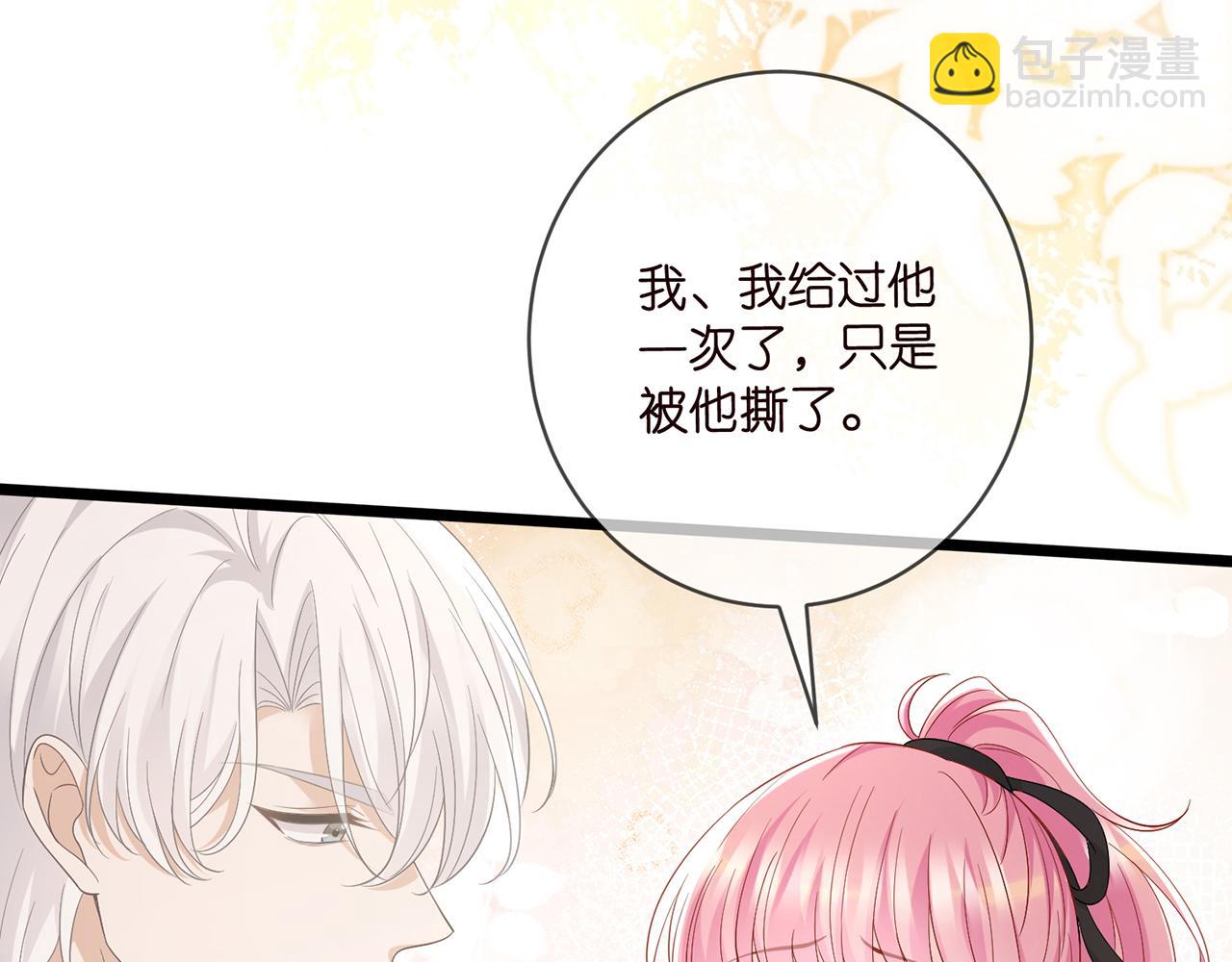 第489 丧礼62