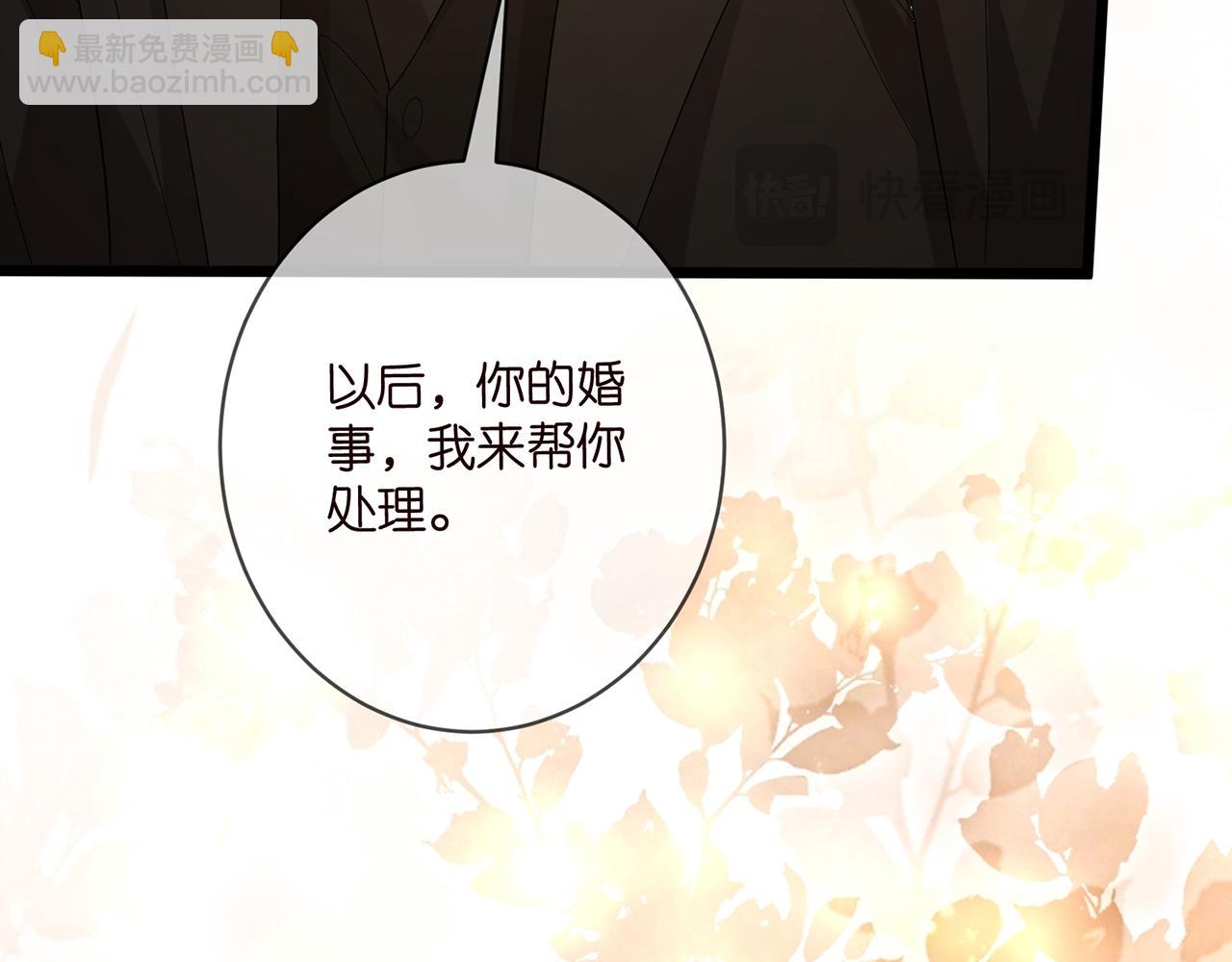 第489 丧礼66