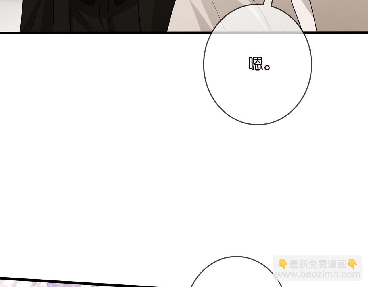 第489 丧礼83