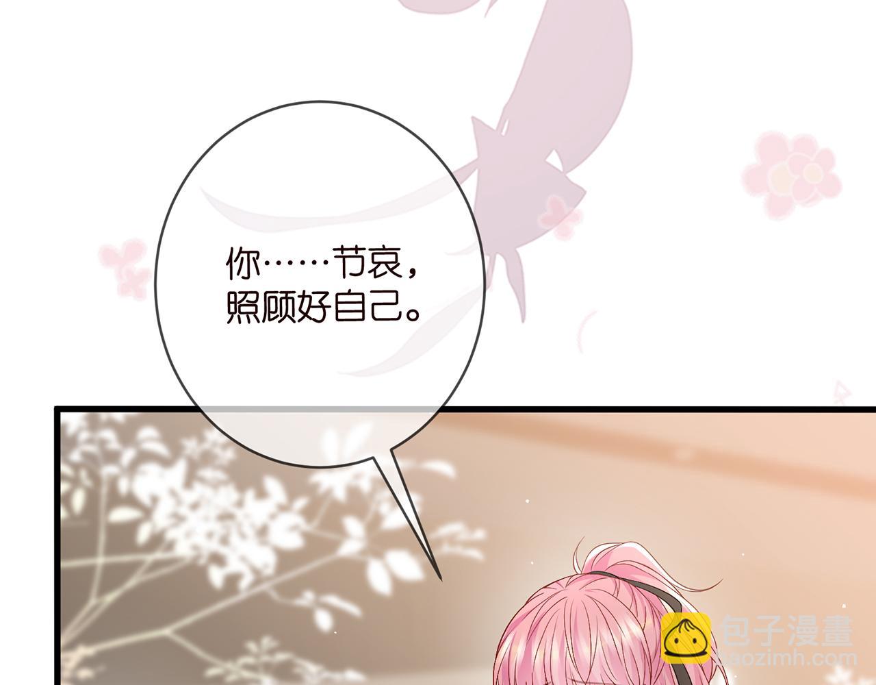 第489 丧礼89