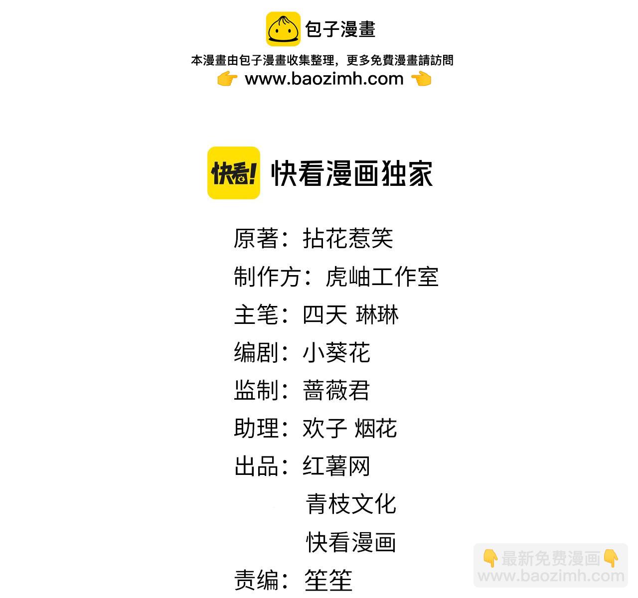 第491 我爱你1