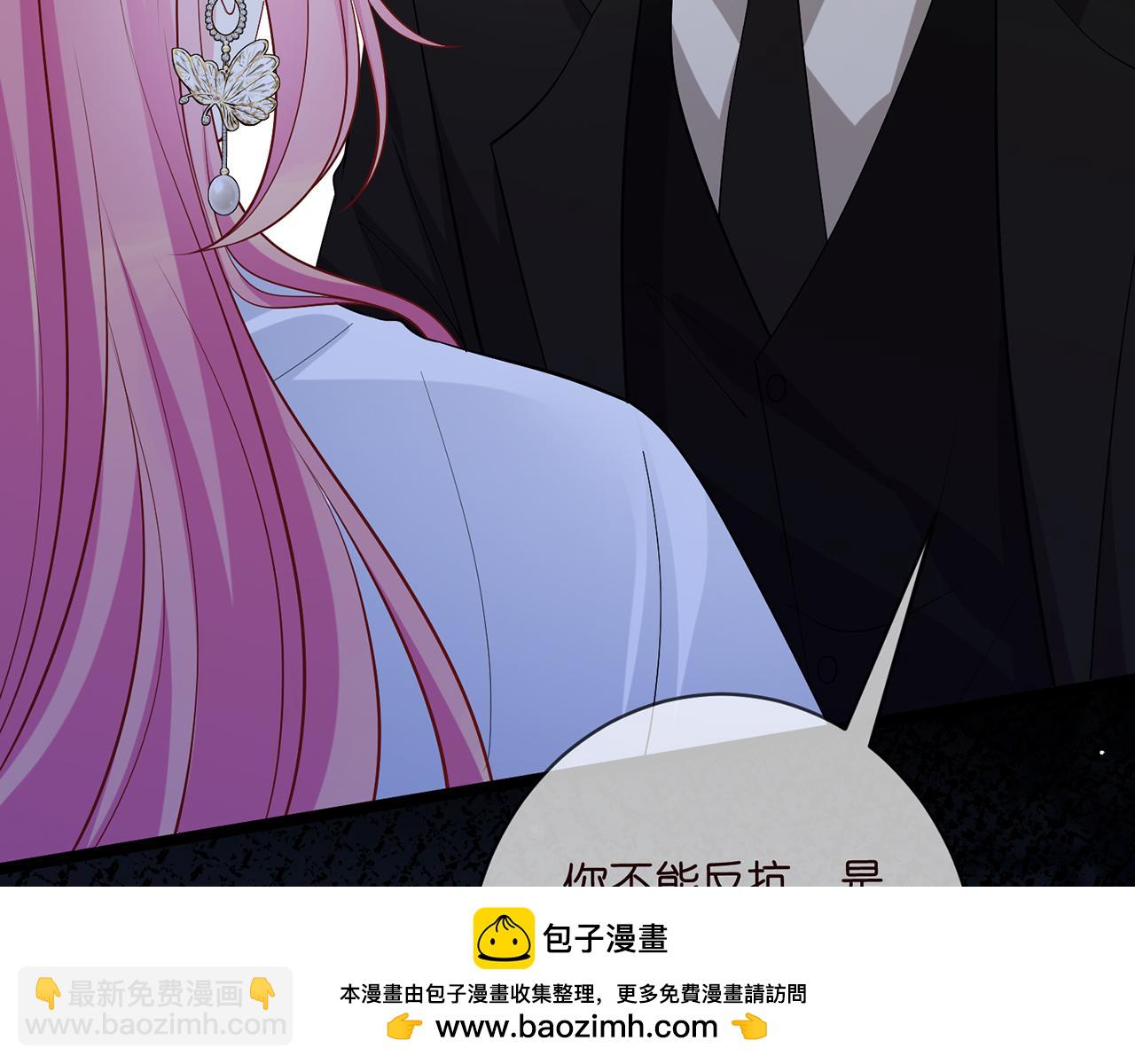 第491 我爱你103