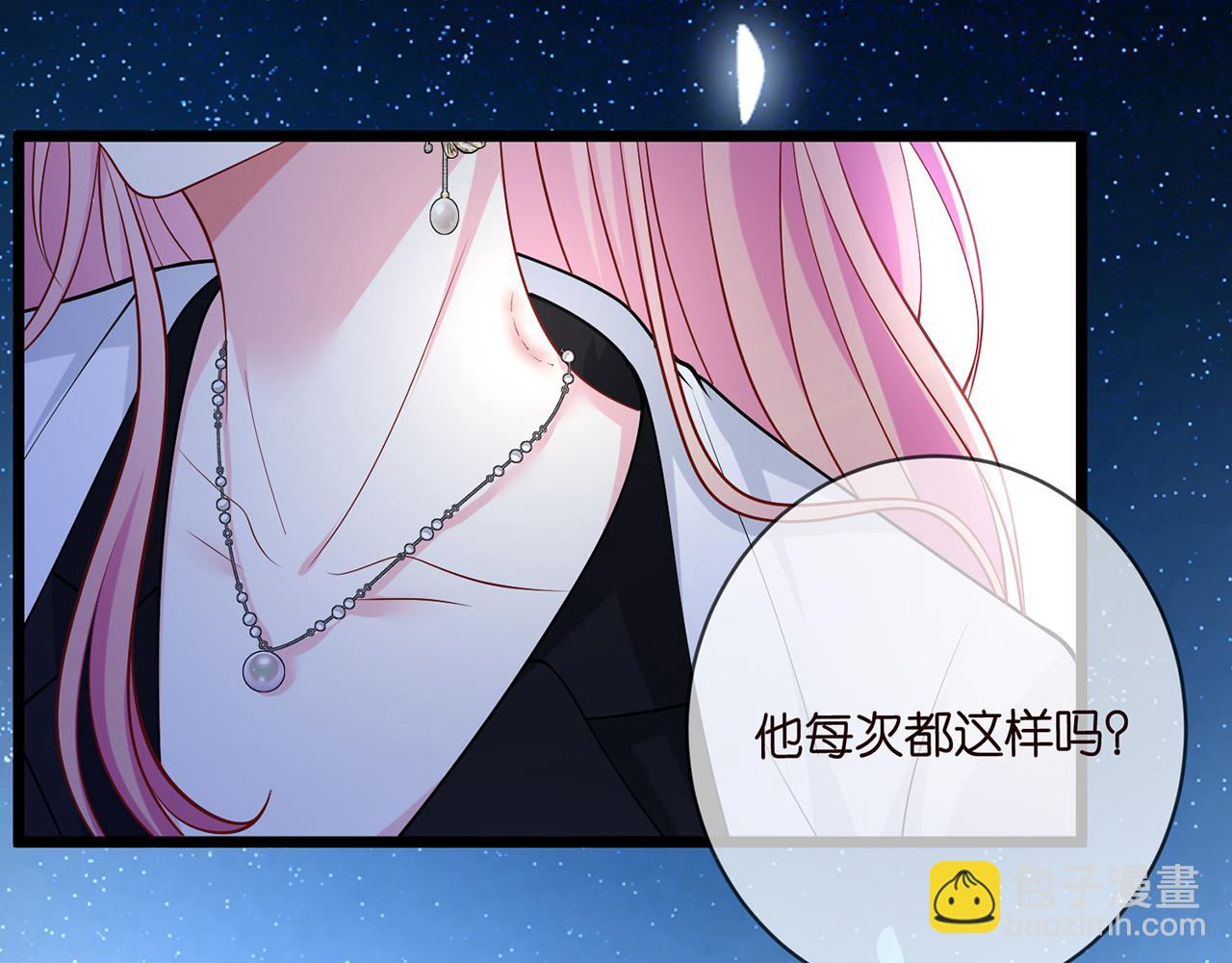 第491 我爱你105