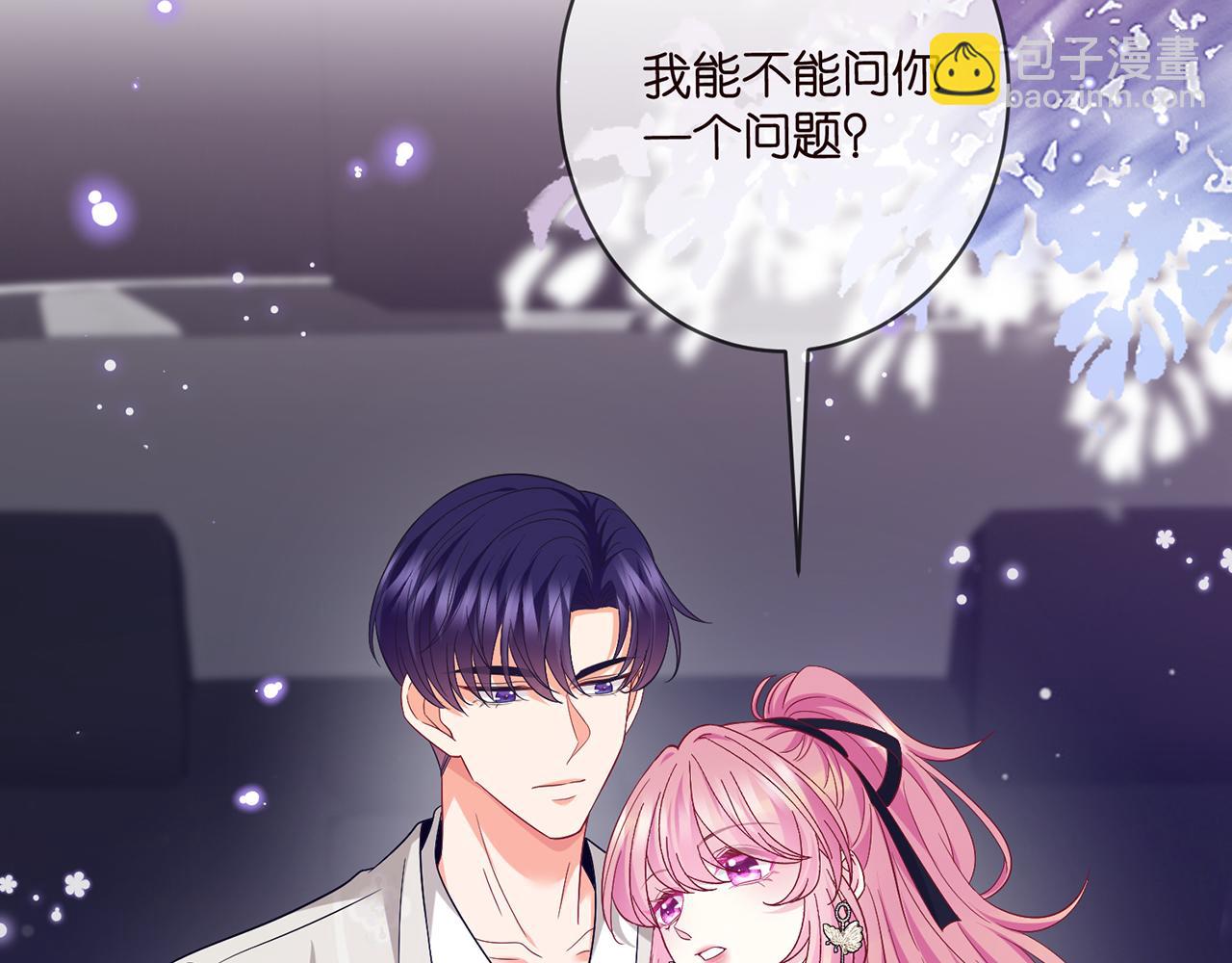 第491 我爱你19