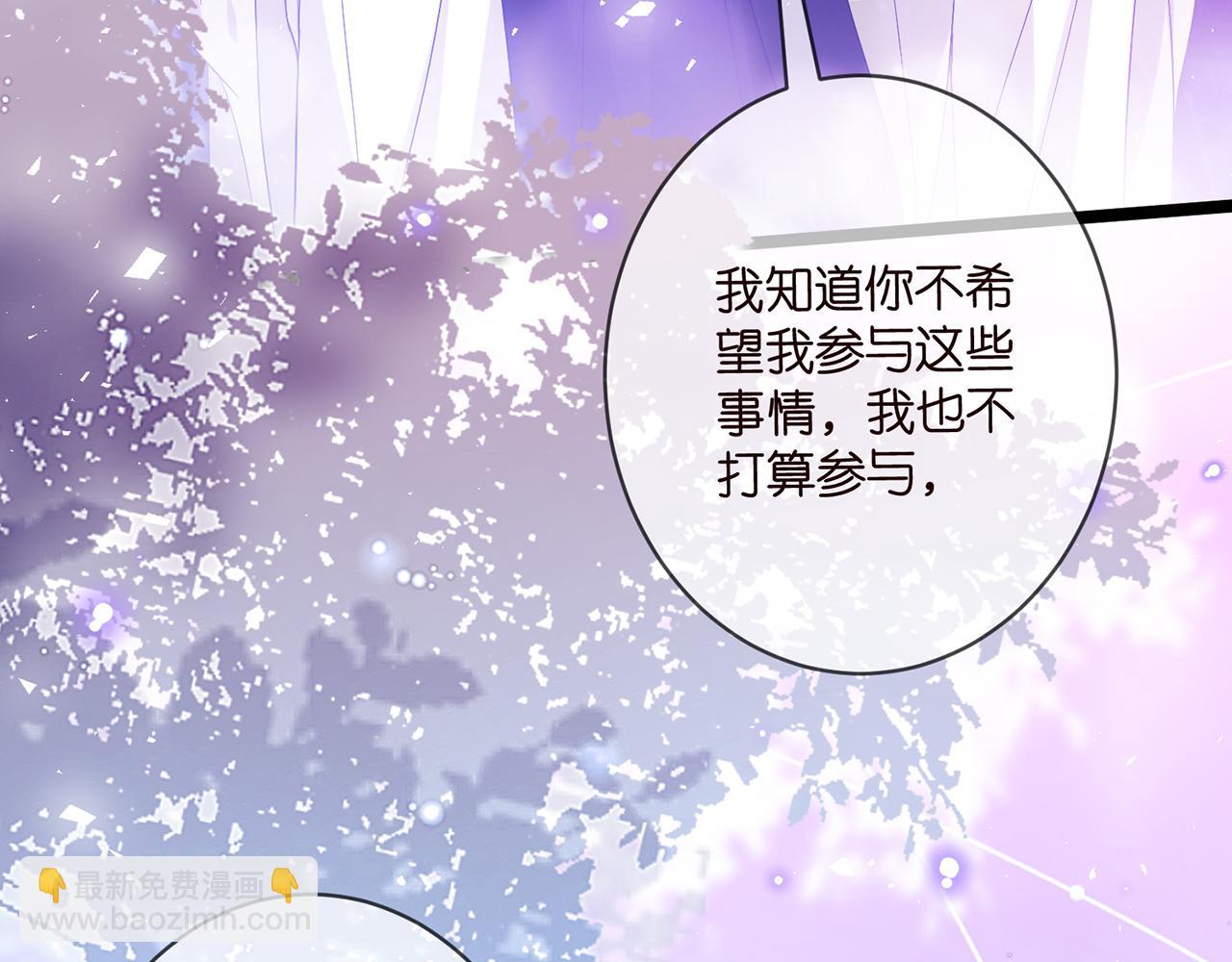 第491 我爱你21