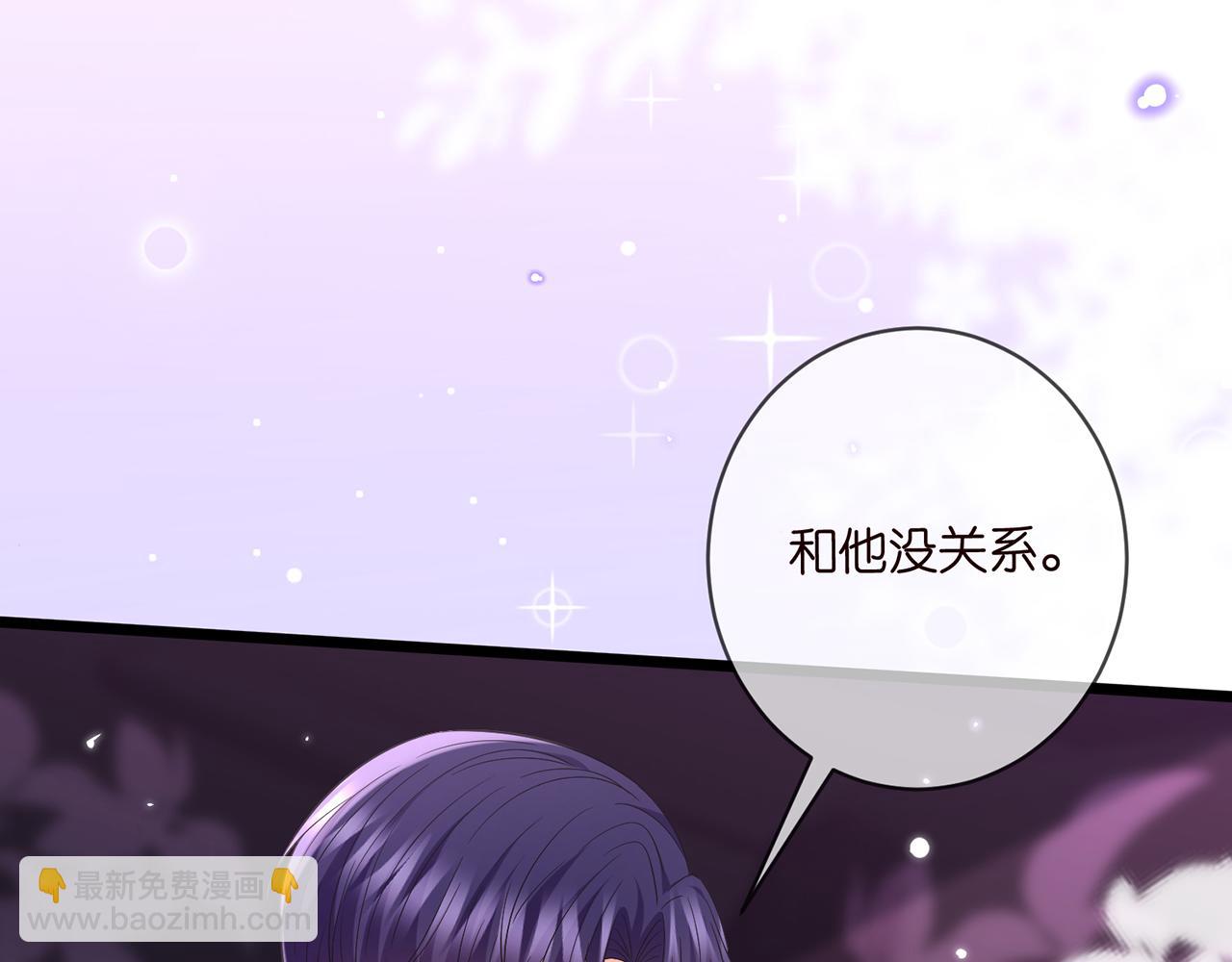 第491 我爱你24