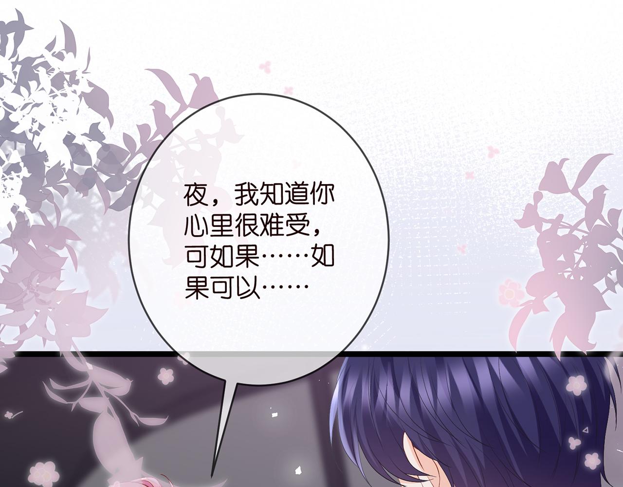 第491 我爱你29