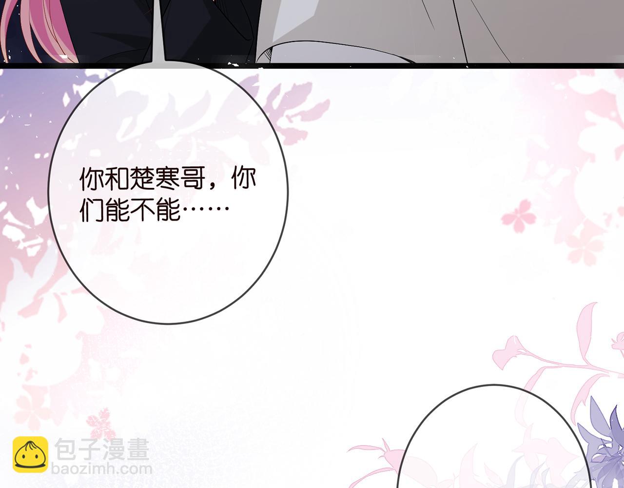 第491 我爱你31
