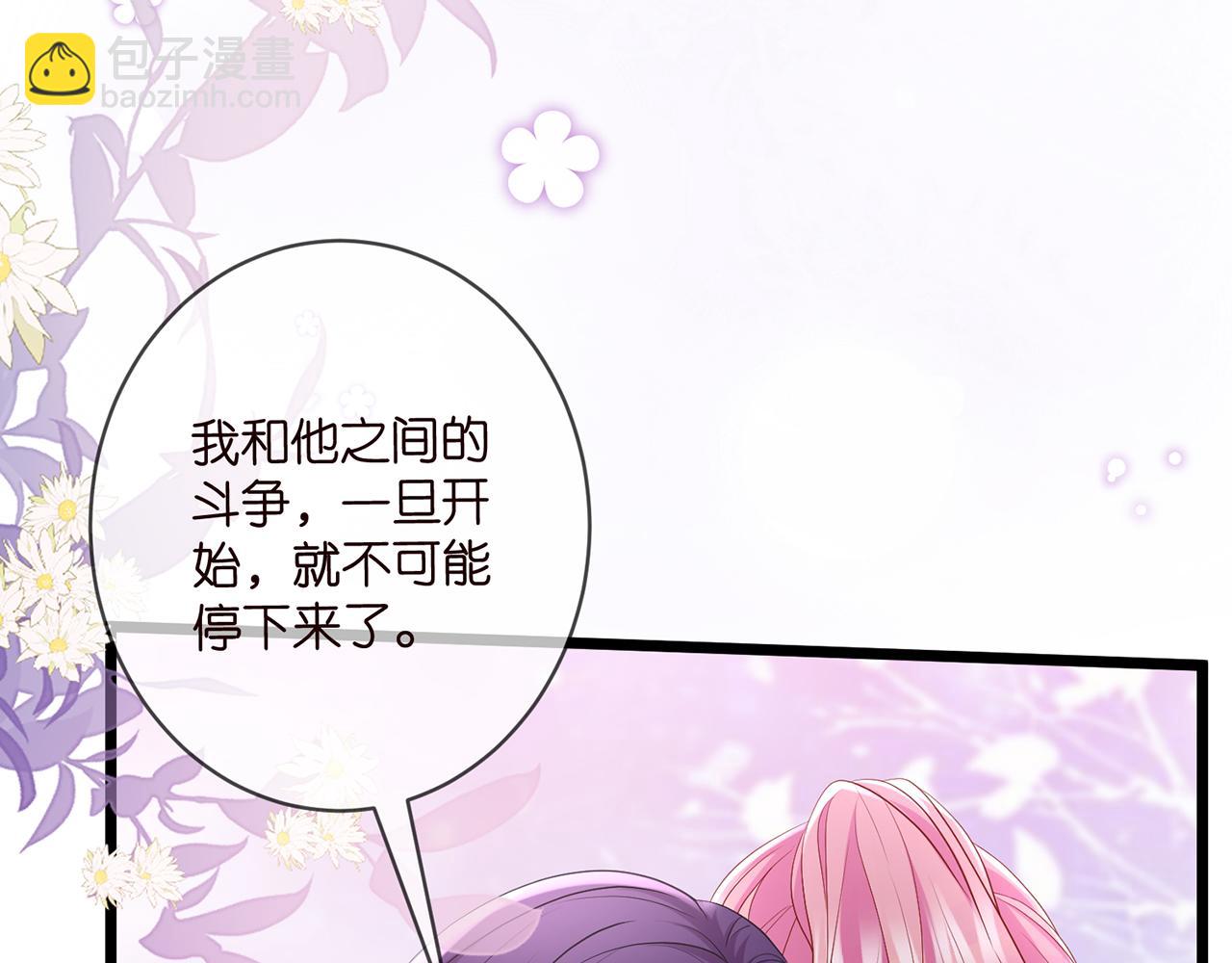 第491 我爱你37