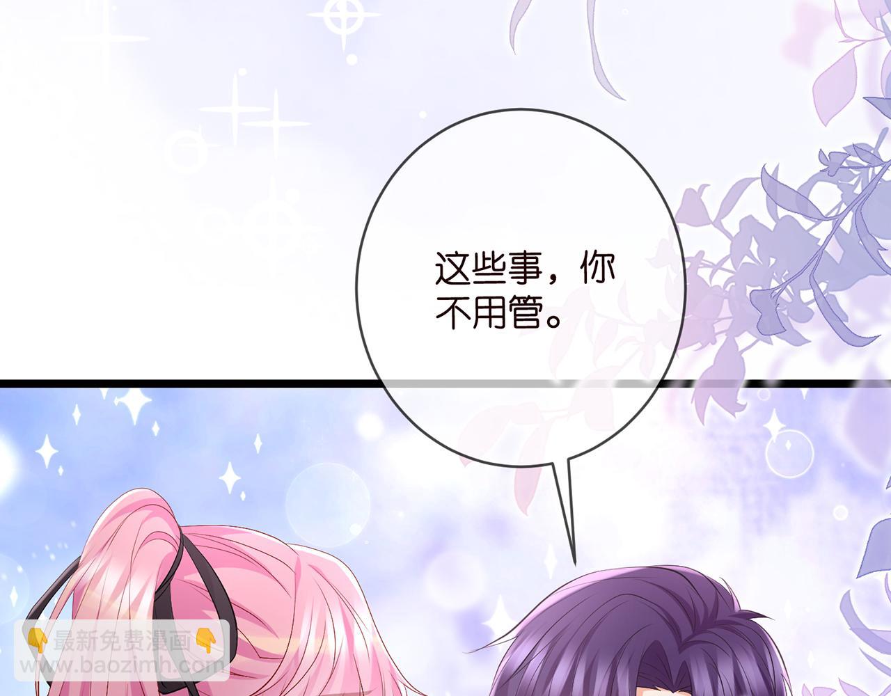 第491 我爱你40