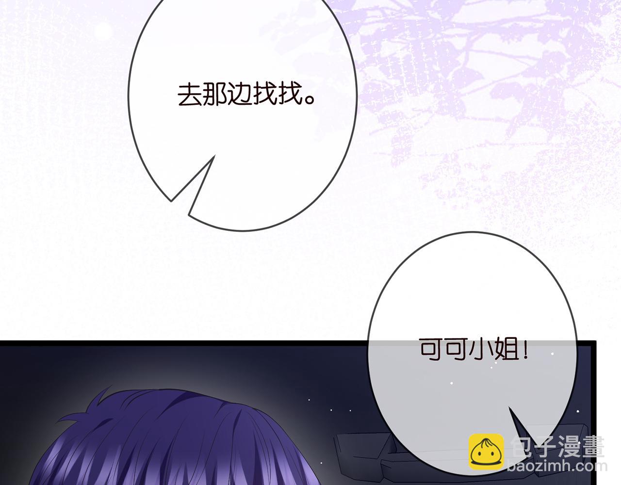 第491 我爱你43