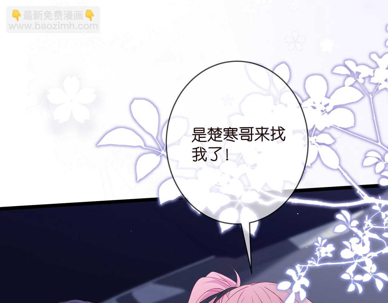 第491 我爱你46