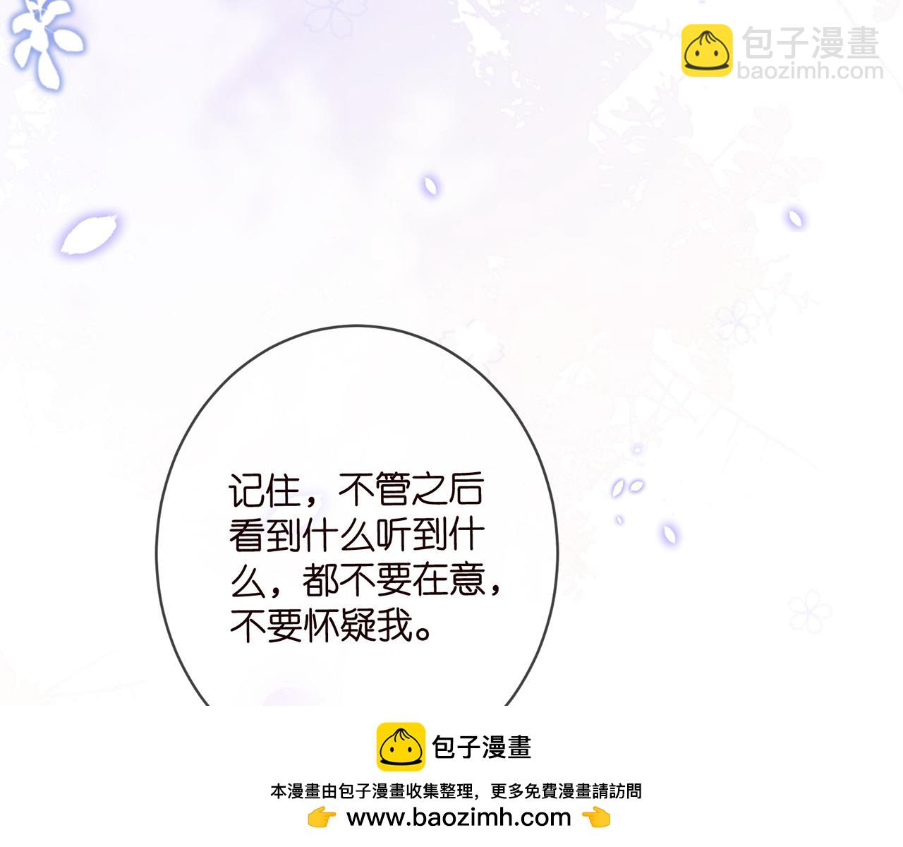 第491 我爱你49