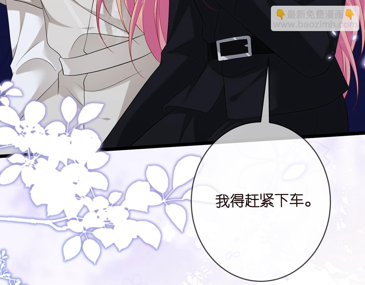 第491 我爱你52