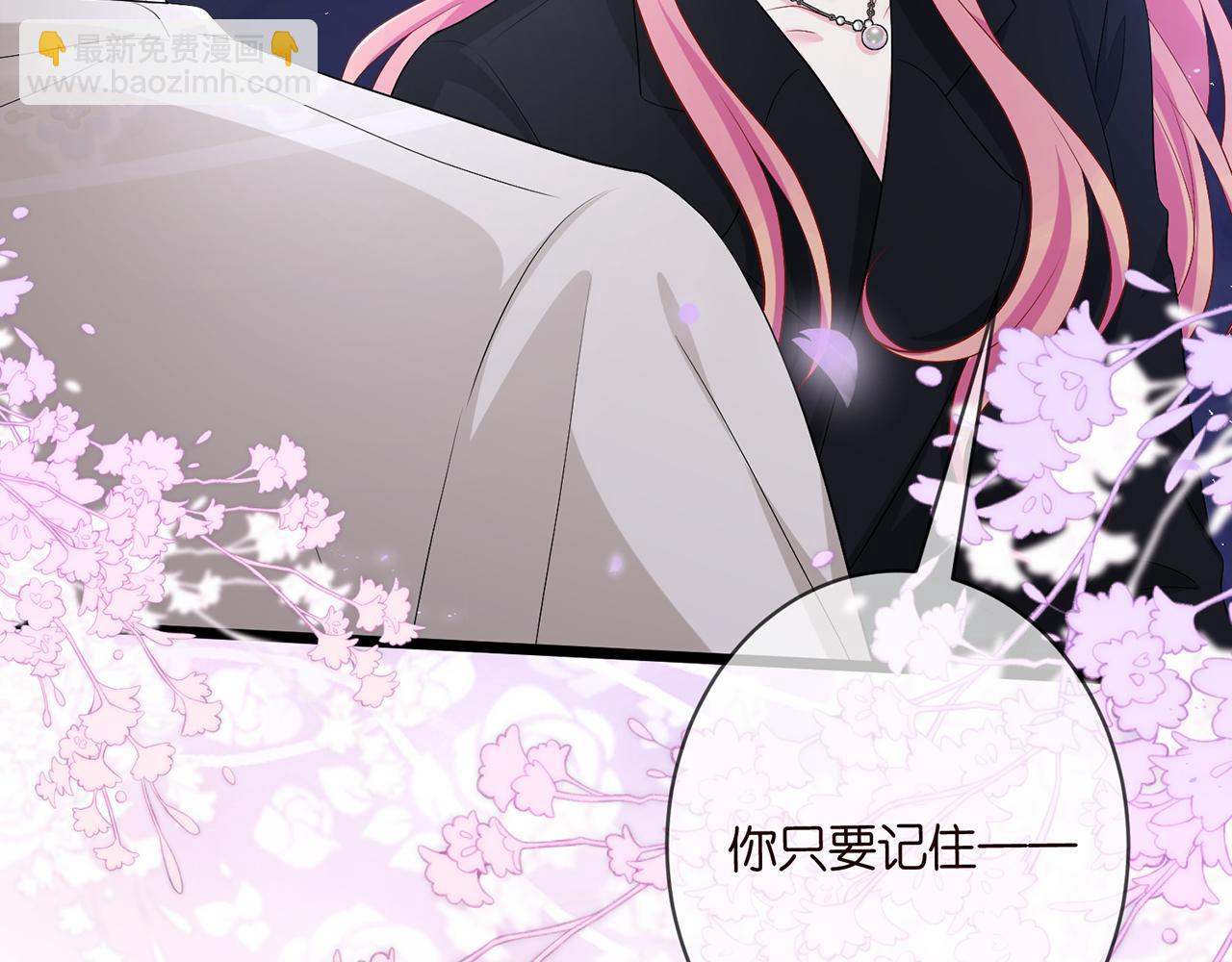 第491 我爱你55