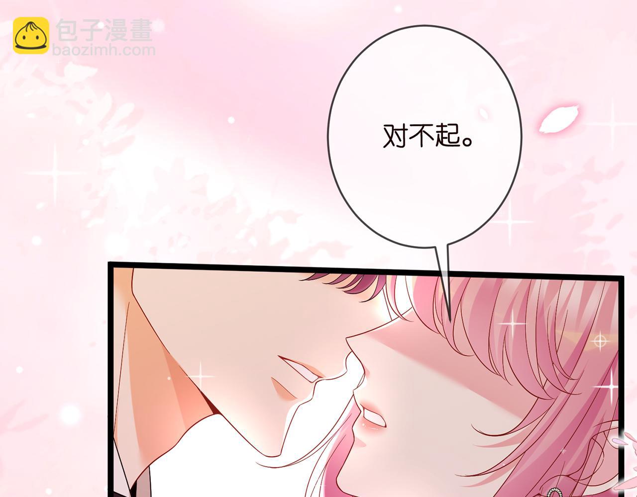第491 我爱你6