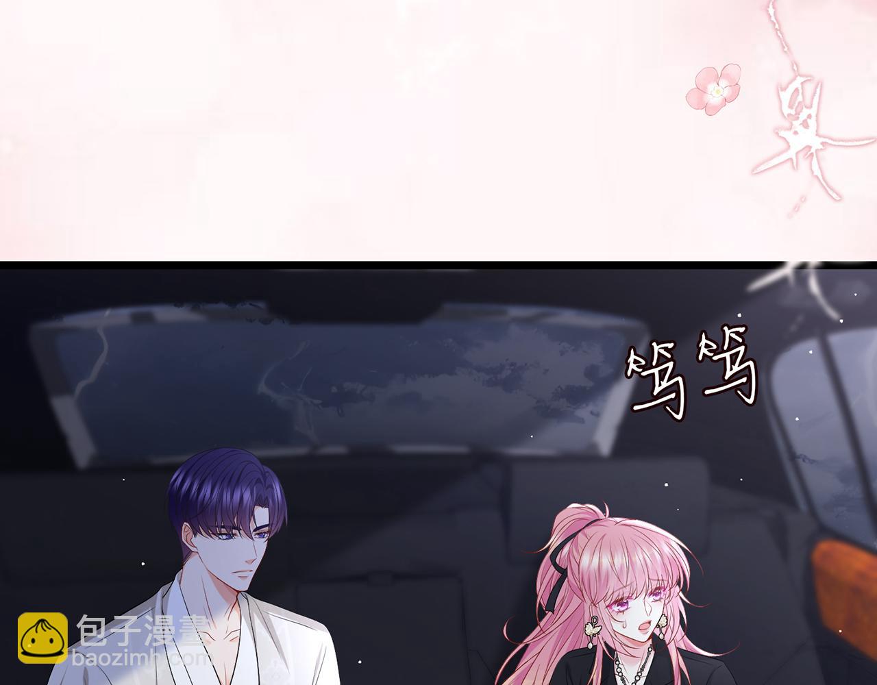 第491 我爱你64