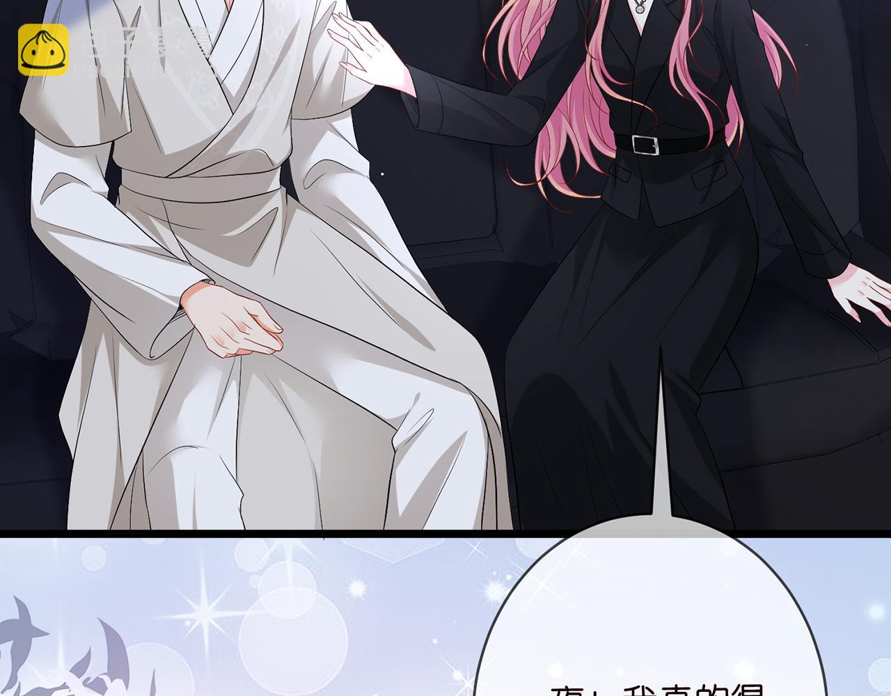 第491 我爱你65
