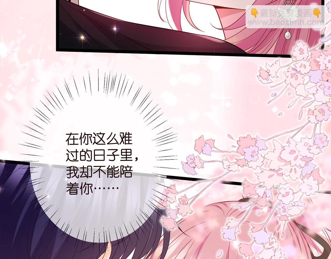 第491 我爱你7