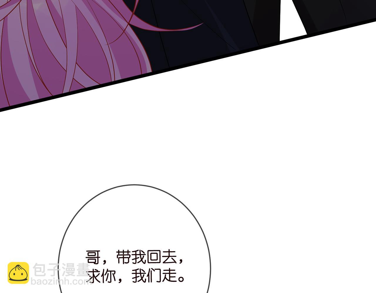 第491 我爱你75