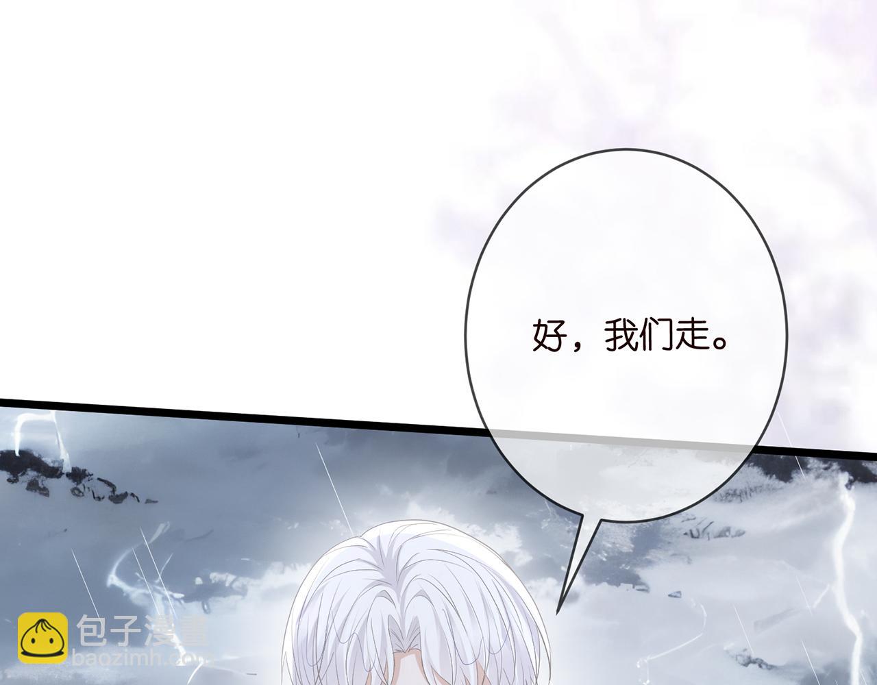第491 我爱你78