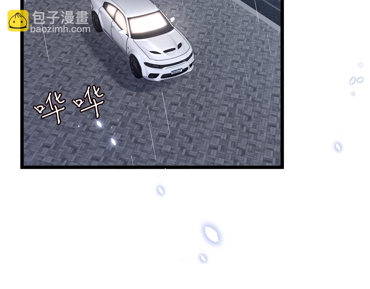第491 我爱你86