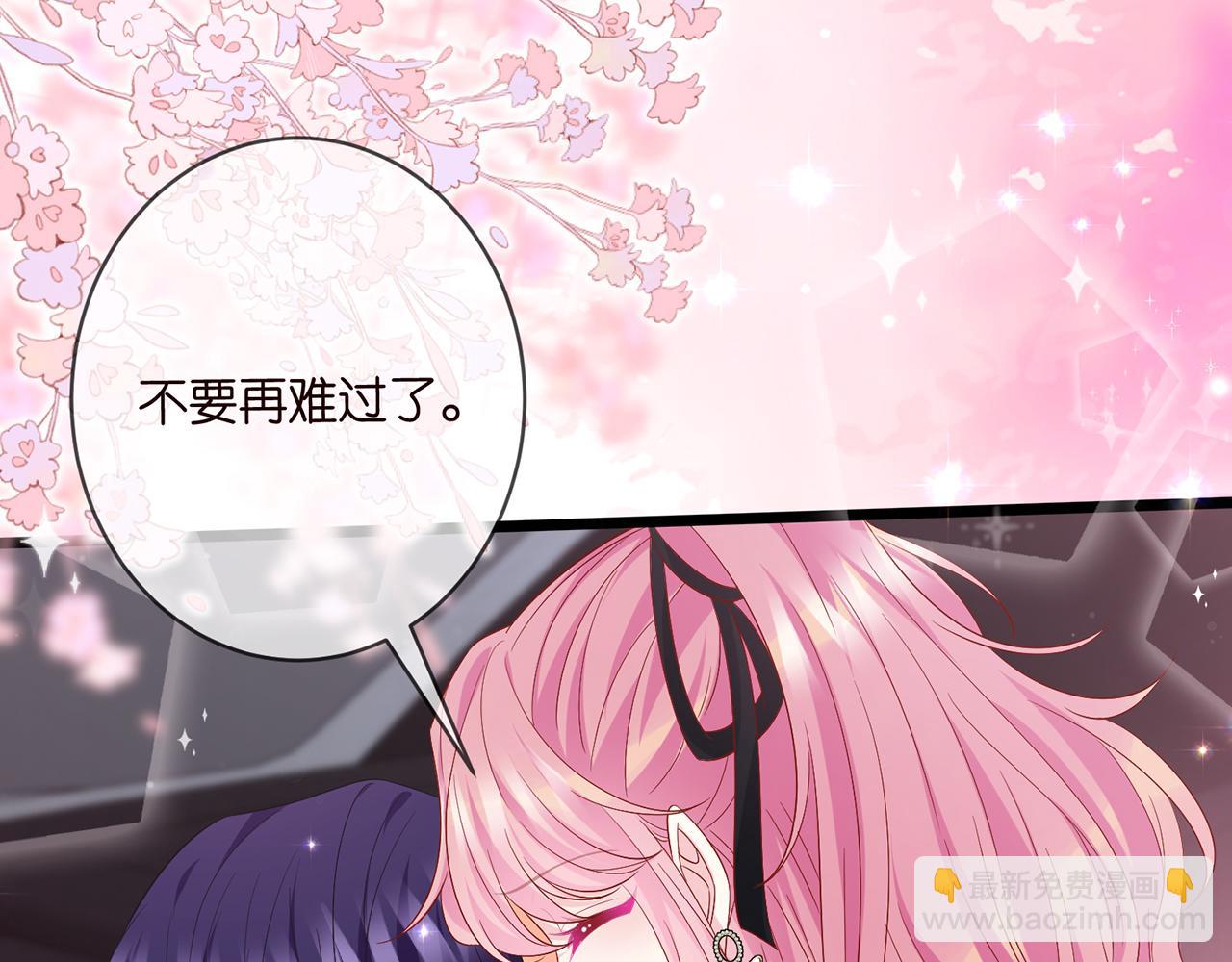 第491 我爱你9