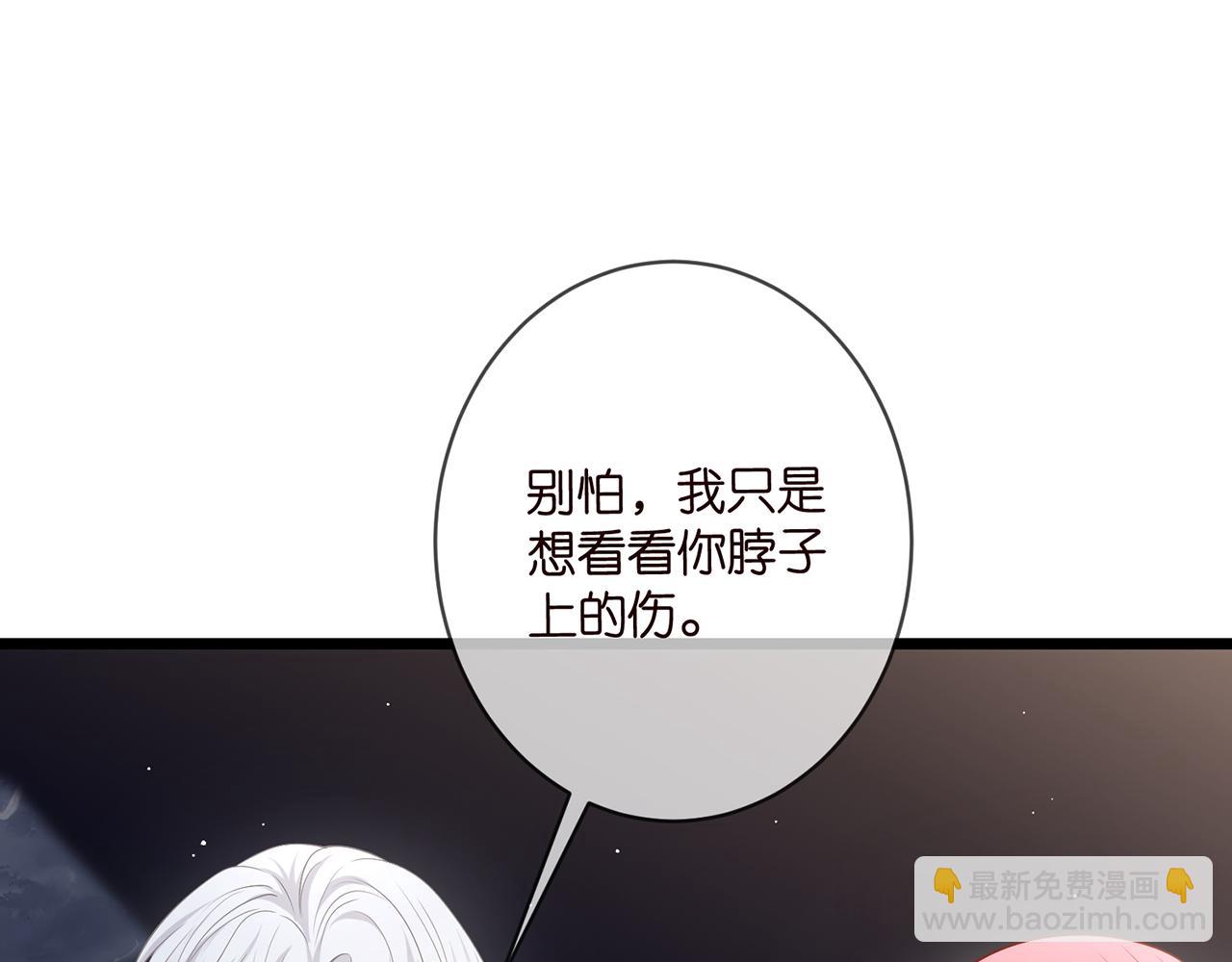 第491 我爱你98