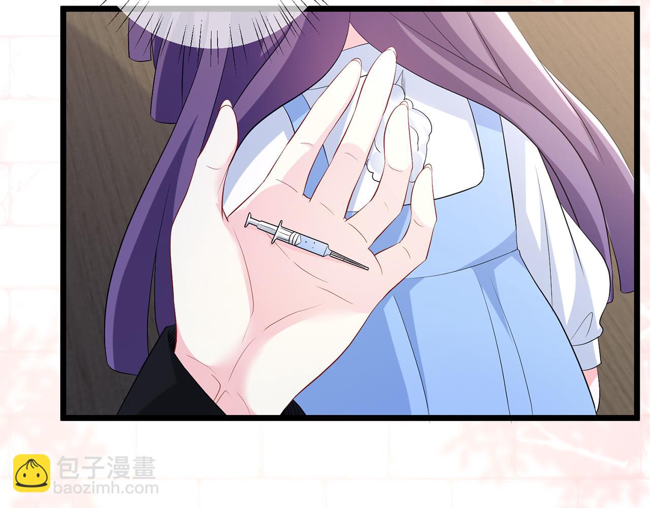 第493 教训名珊102