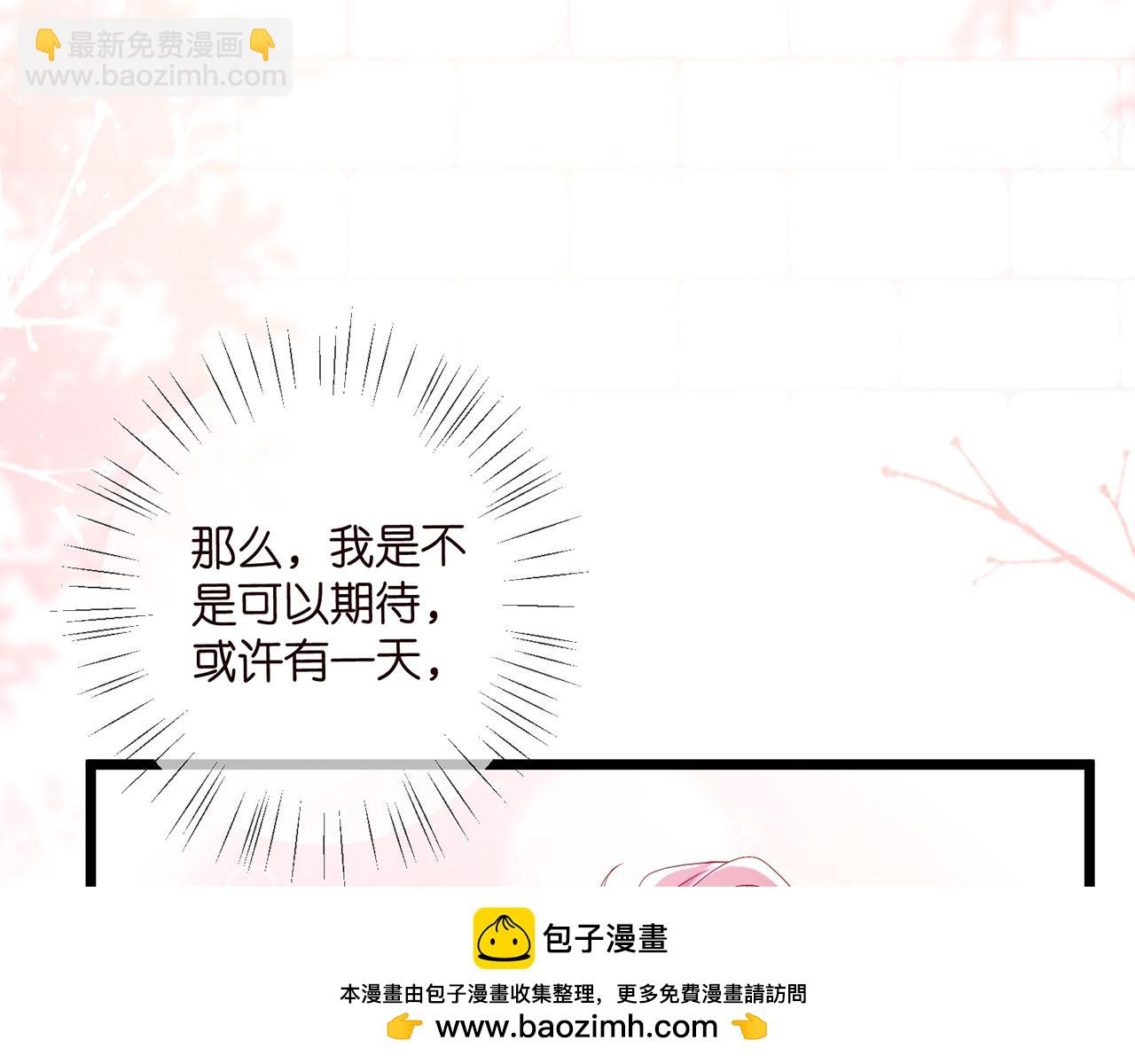 第493 教训名珊107