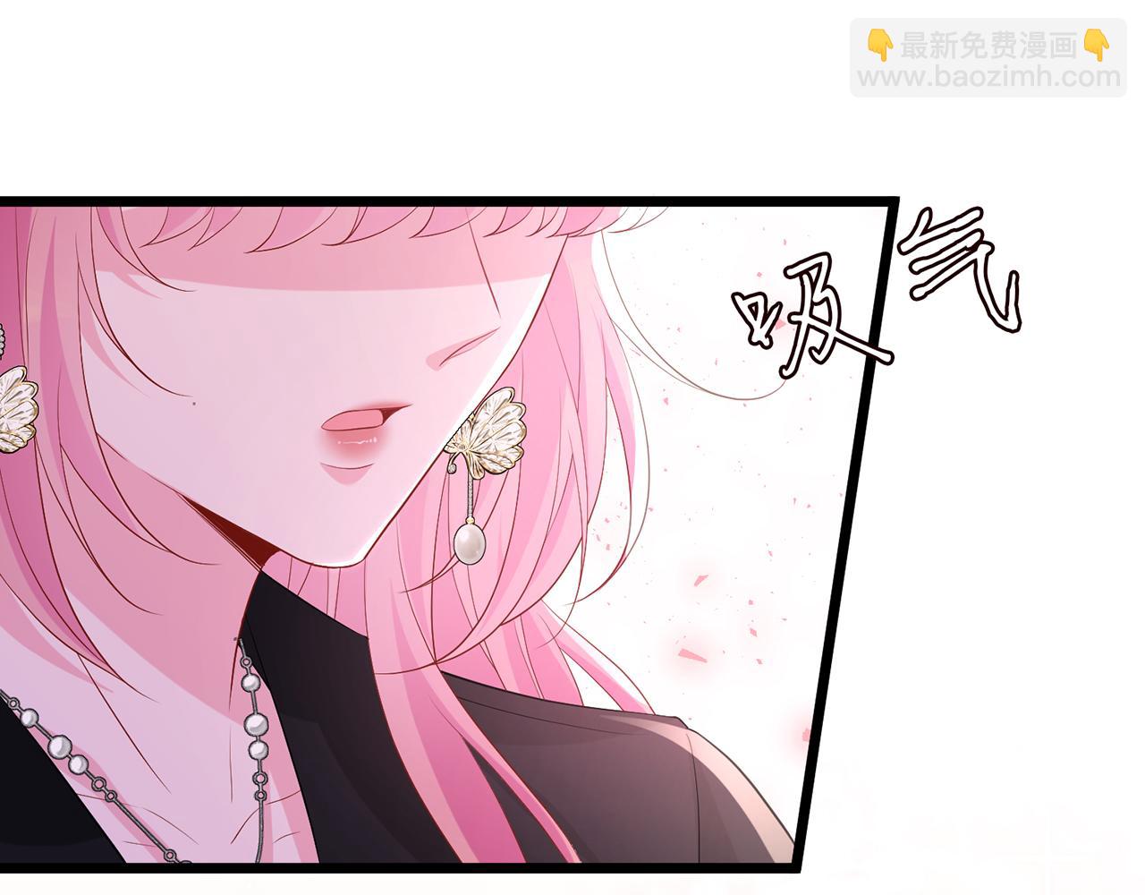 第493 教训名珊110