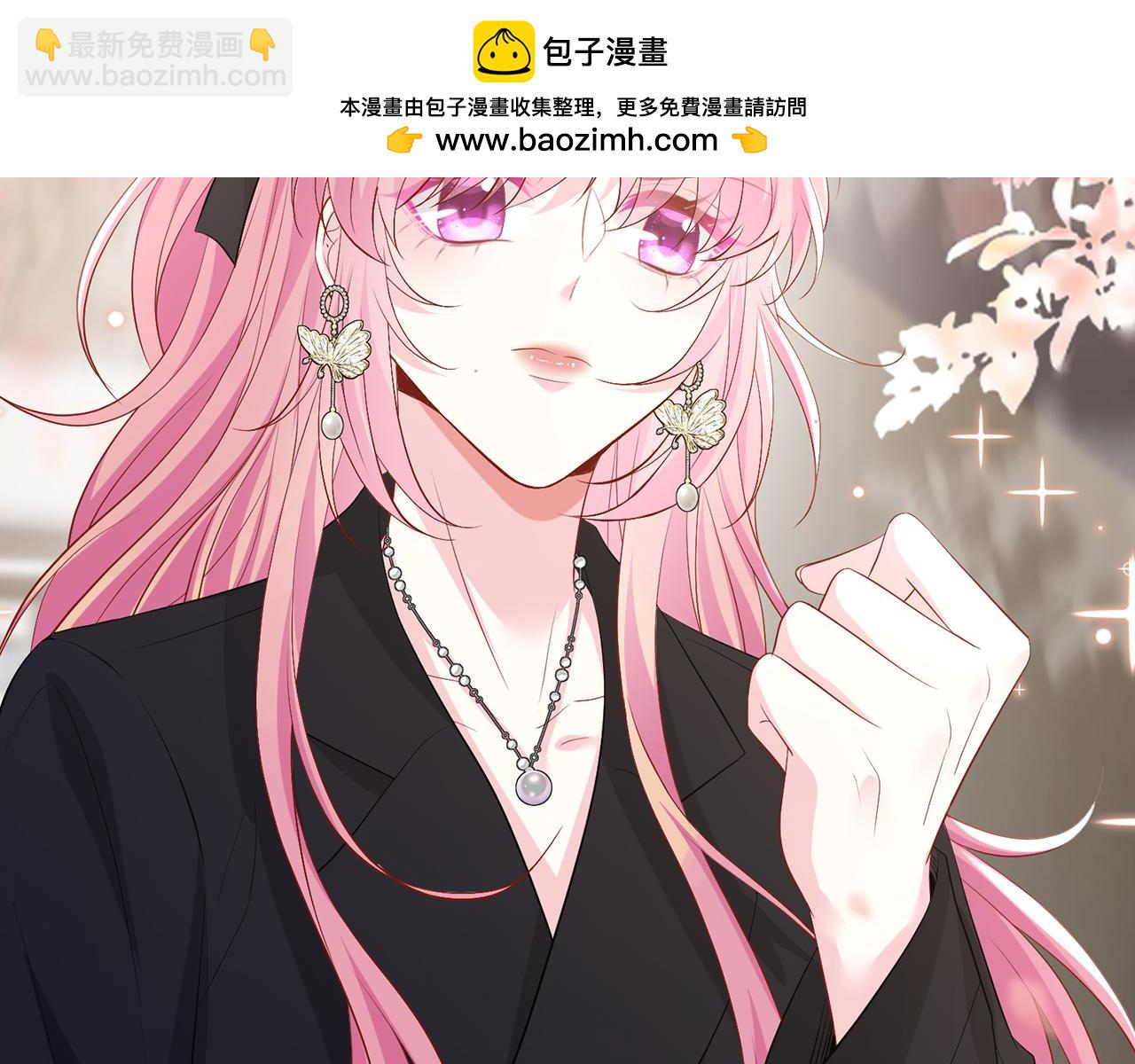 第493 教训名珊112