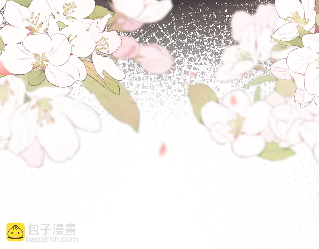 第493 教训名珊114