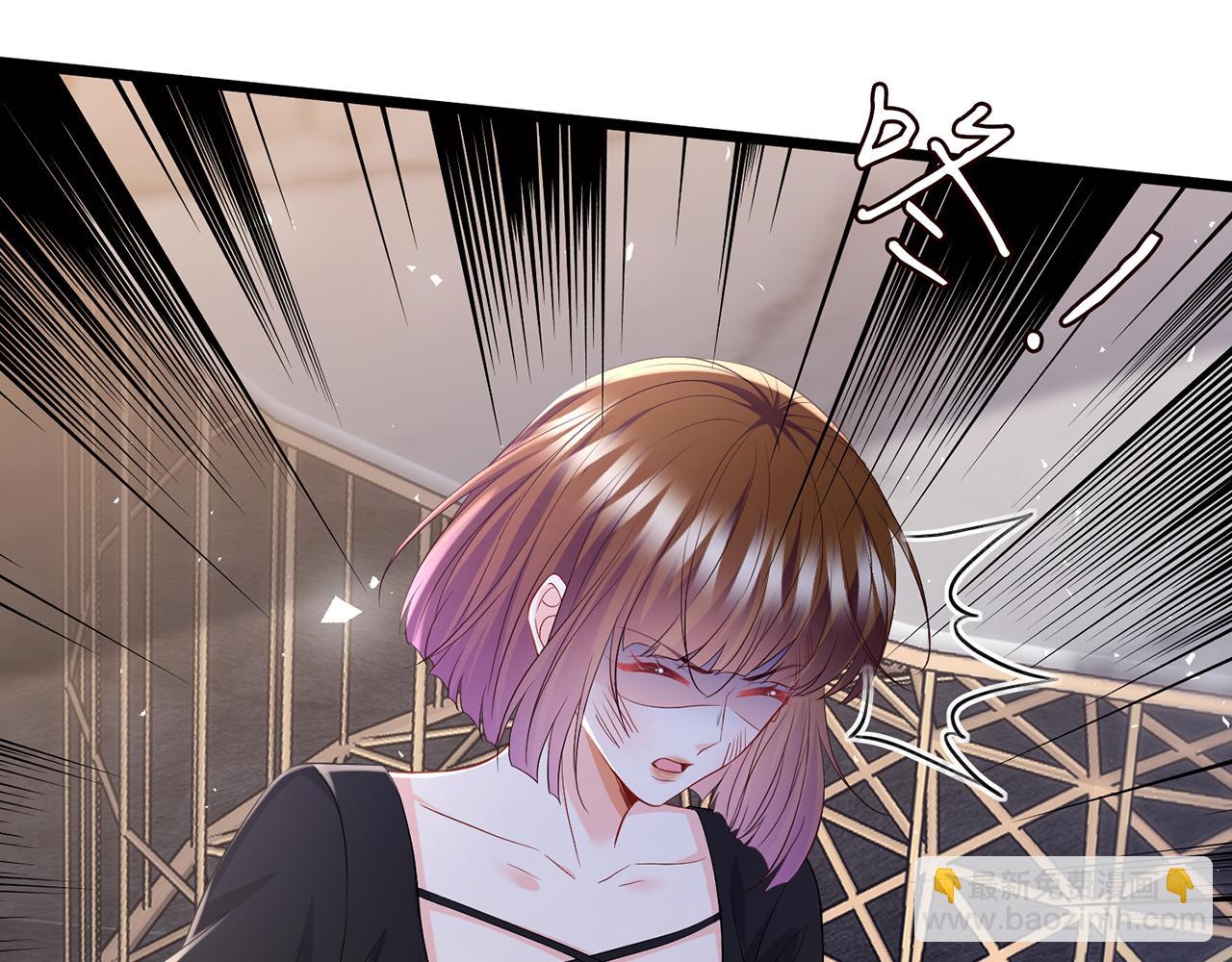 第493 教训名珊19