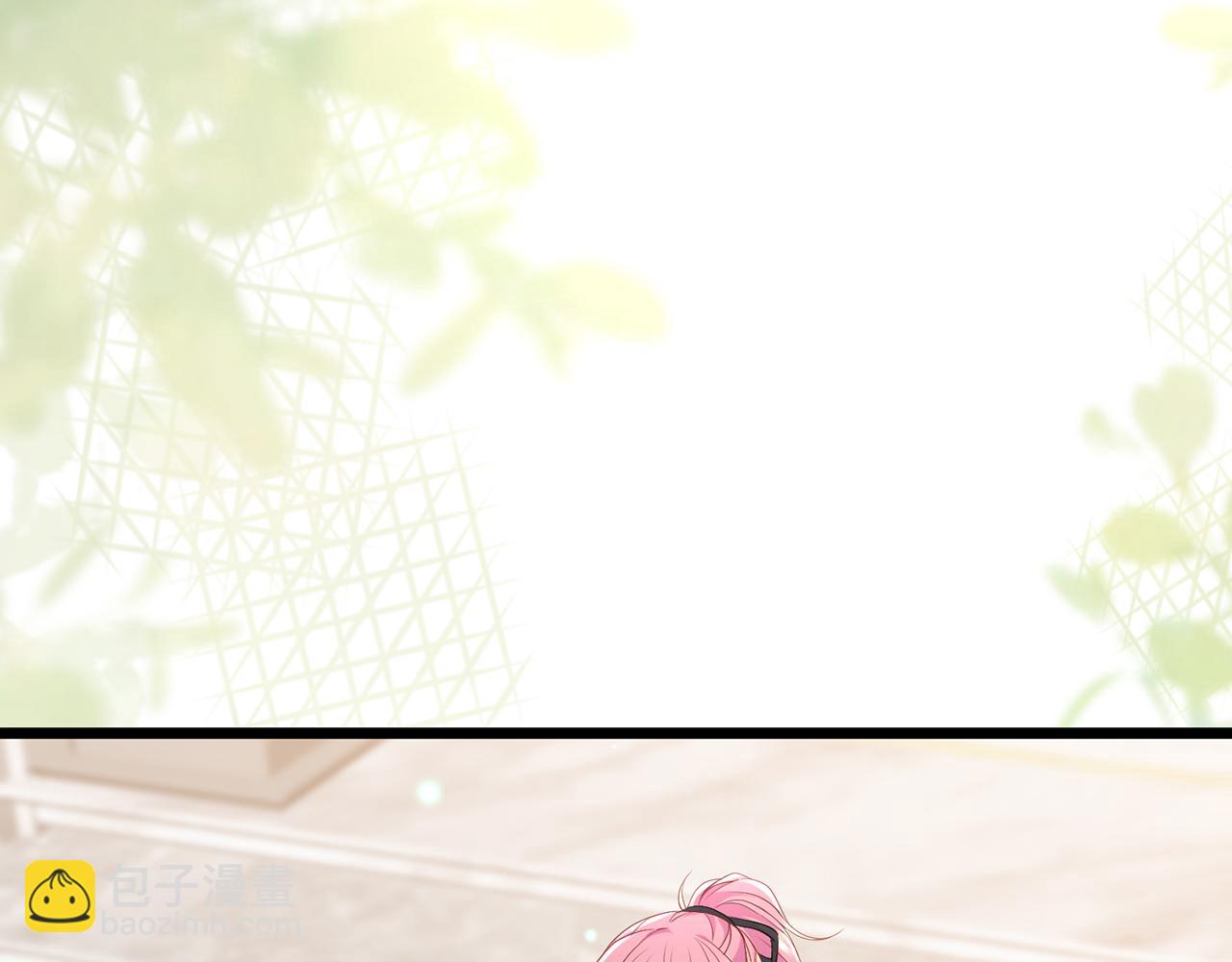 第493 教训名珊21