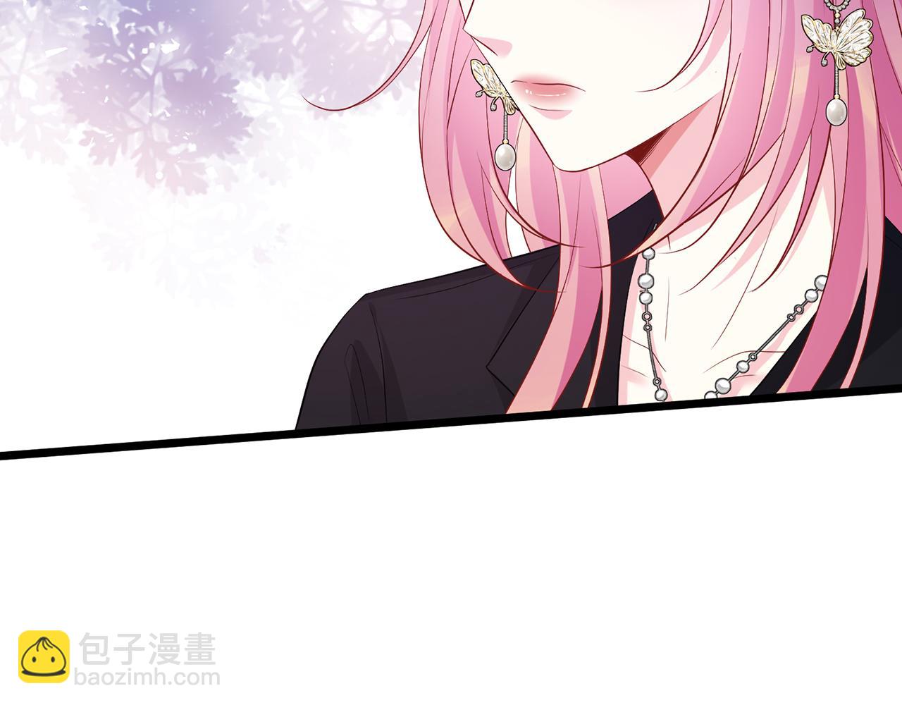 第493 教训名珊26
