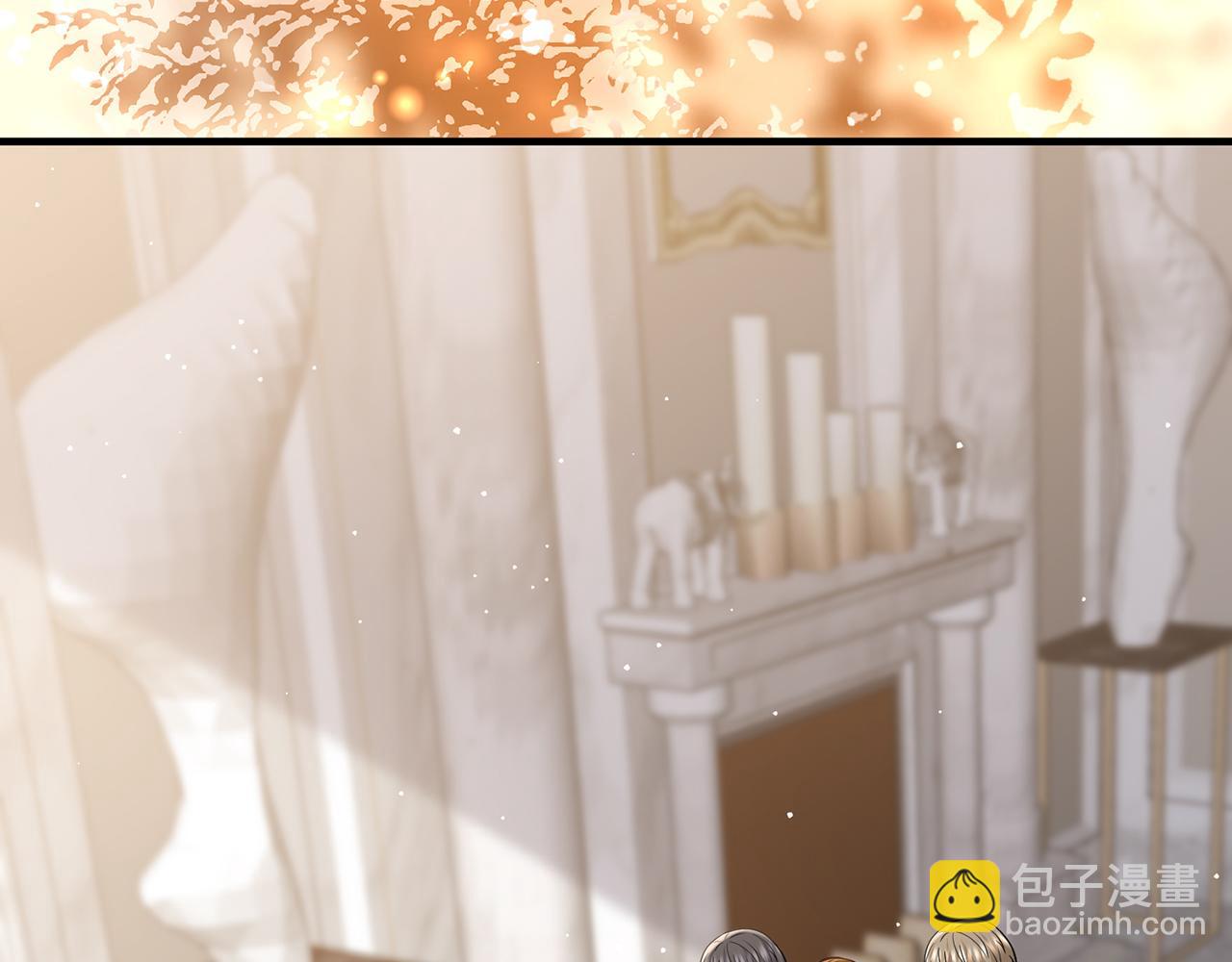 第493 教训名珊37