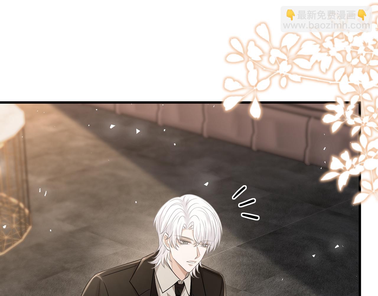 第493 教训名珊40