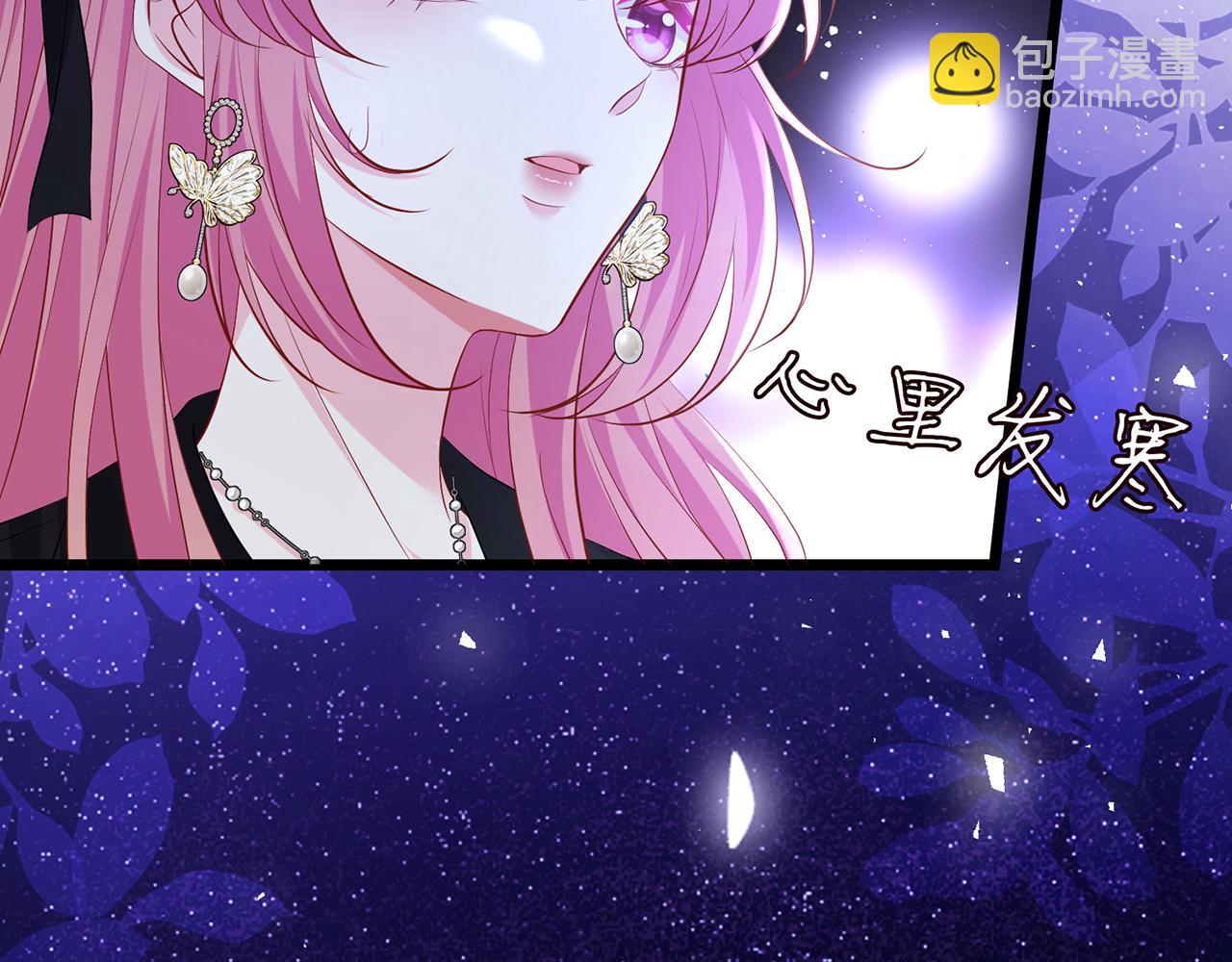 第493 教训名珊60
