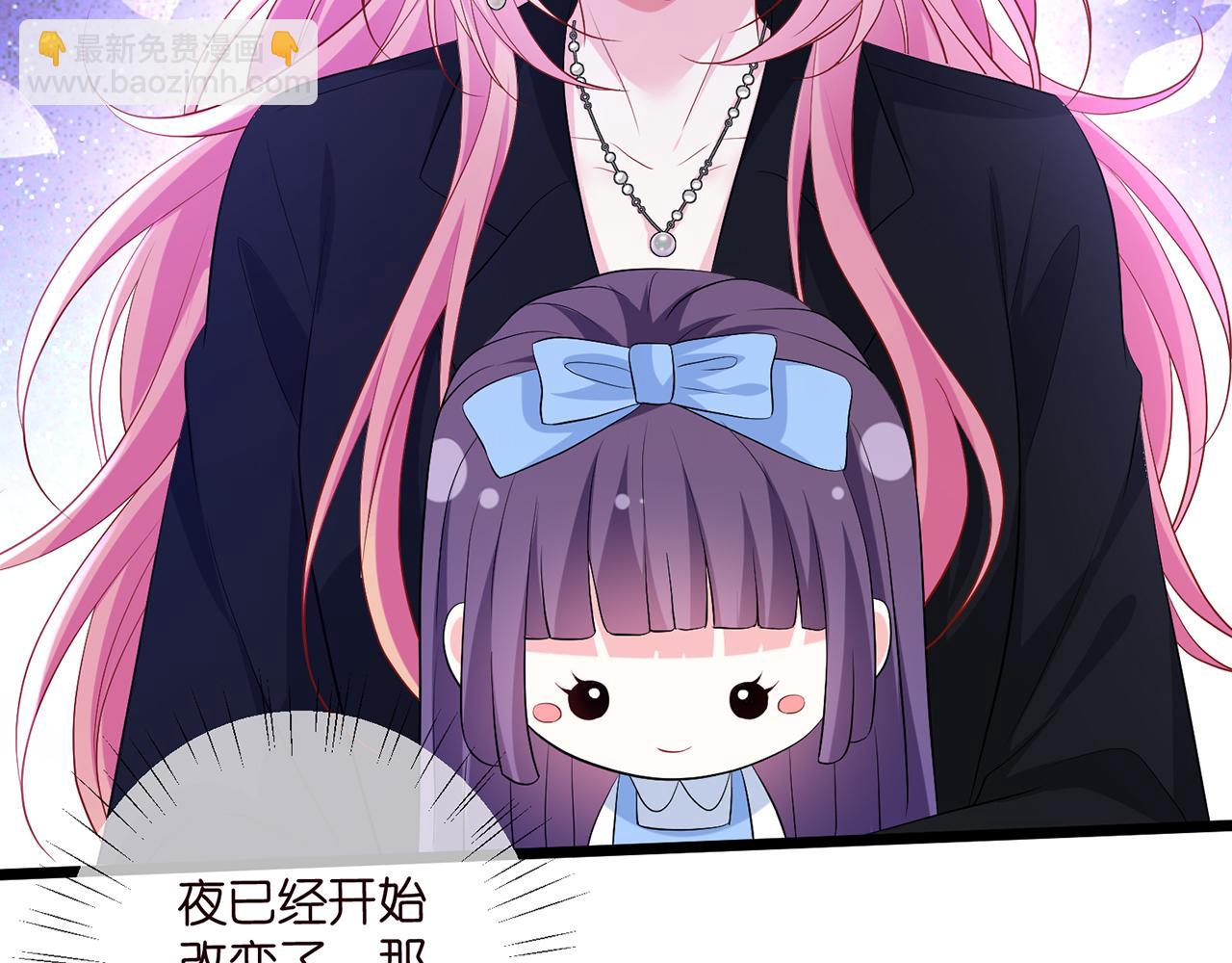 第493 教训名珊64
