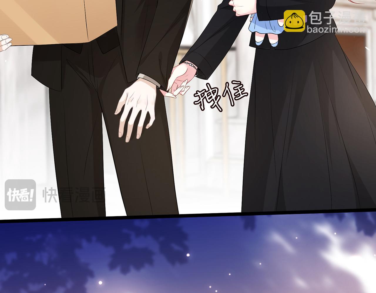 第493 教训名珊67
