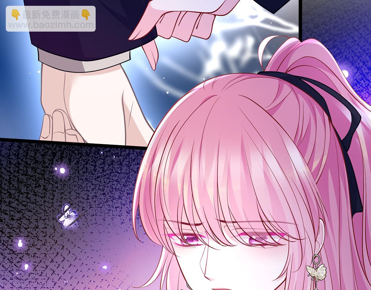 第493 教训名珊74
